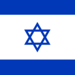 Group logo of ISRAEL